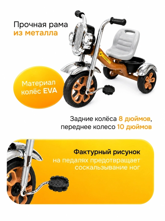 2-6 yoshli o‘g‘il va qiz bolalar uchun pedalsiz yengil yugurish moslamasi