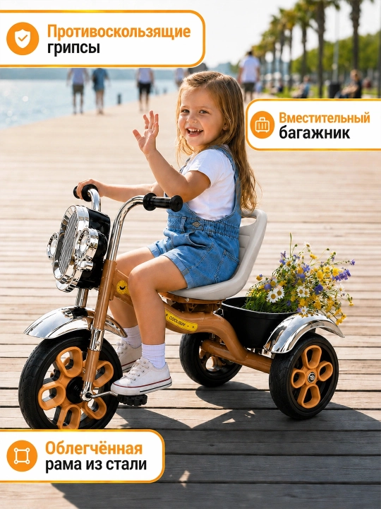2-6 yoshli o‘g‘il va qiz bolalar uchun pedalsiz yengil yugurish moslamasi