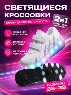 Манго