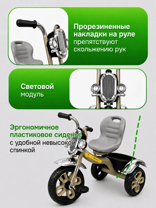 2-6 yoshli o‘g‘il va qiz bolalar uchun pedalsiz yengil yugurish moslamasi