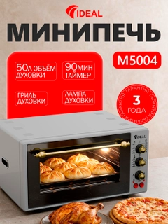 Серый металлик