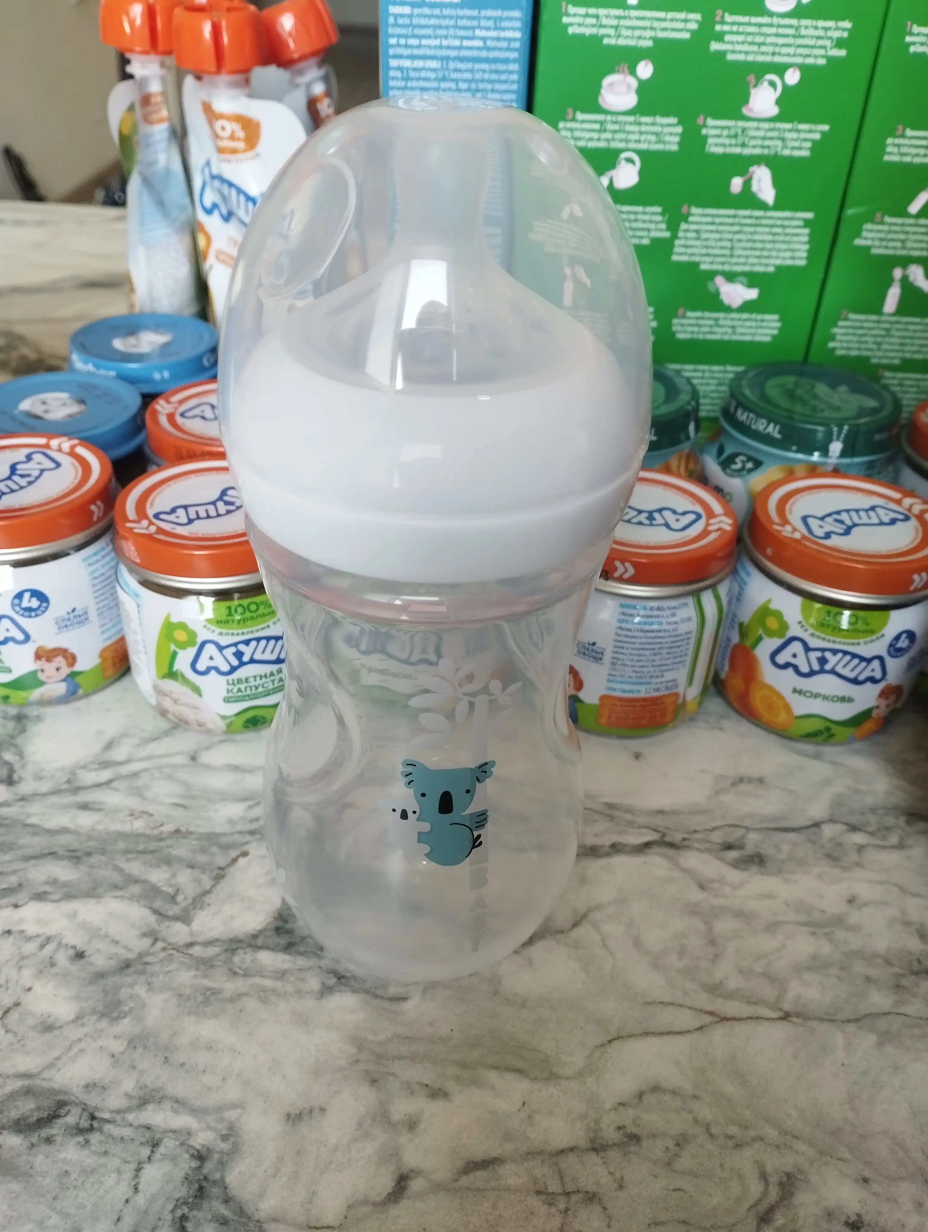 Philips Avent Response chaqaloq butilkasi, 260 ml, 1 oydan 6 oygacha