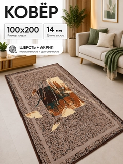 Тёмно-серый