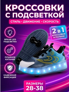 Коралловый