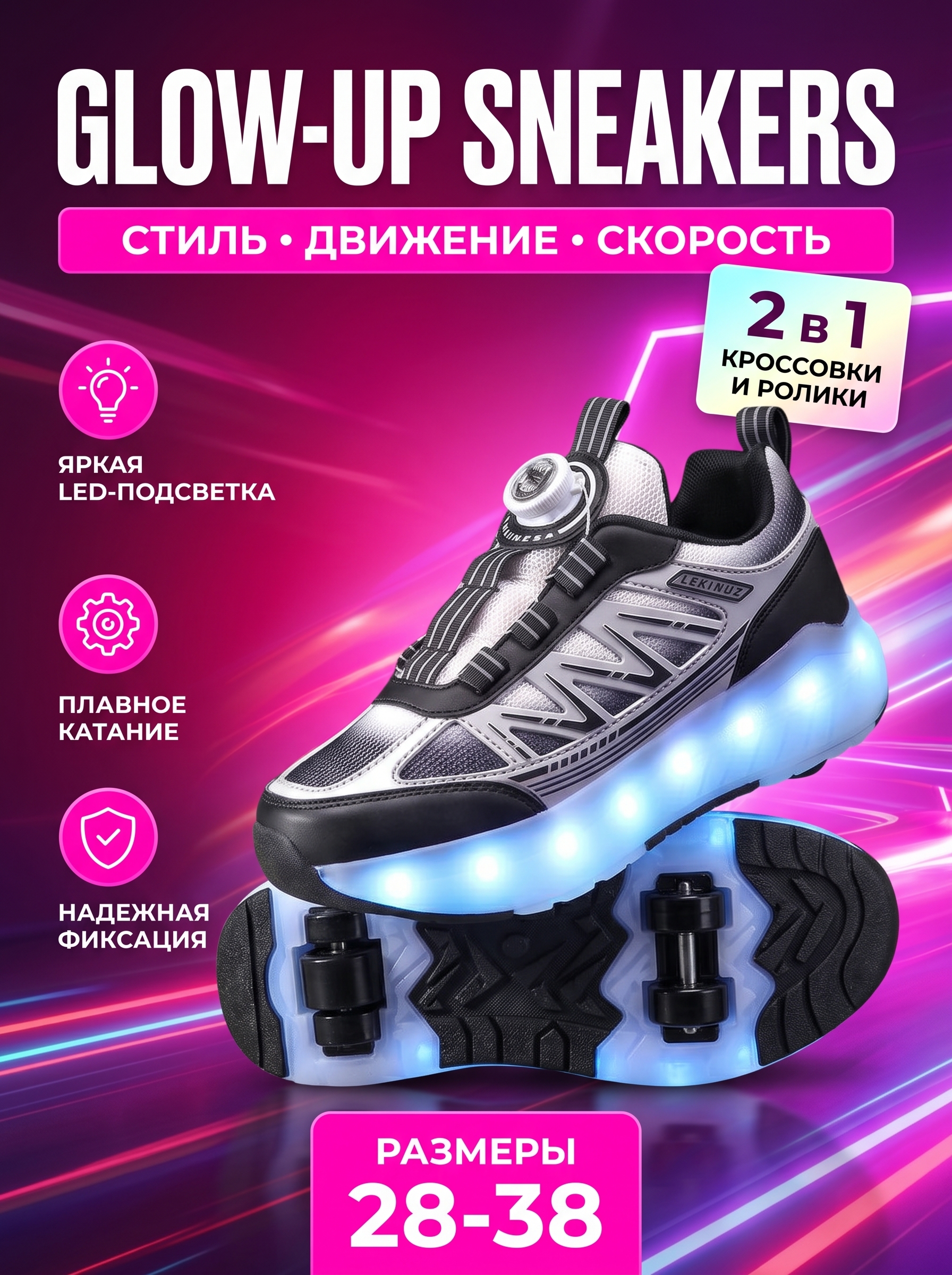 Кремовый