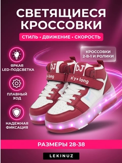 Желтый