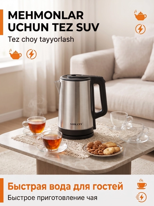 Elektr choynak 3L, qora elektor choynak SOKANY 1500 Vt, Maishiy texnika SK-SH-1060