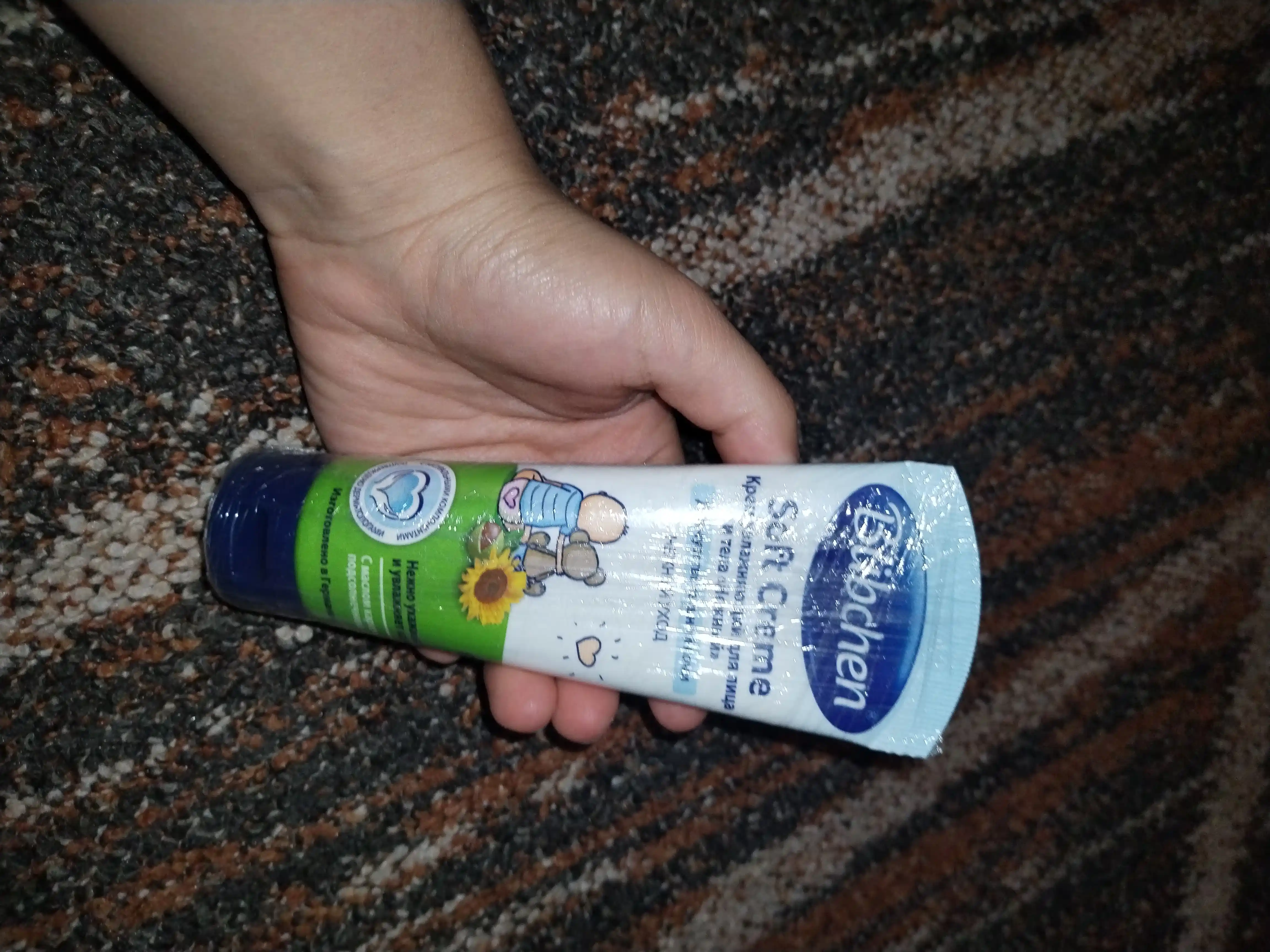 Yuz va tana uchun krem Bubchen Soft Creme Yumshoq g'amxo'rlik, 75 ml