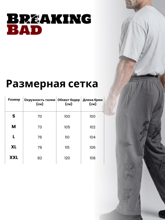 Erkaklar uchun YoungLA sport shimlari, streetwear uslubi, mashg‘ulotlar  kiyish uchun