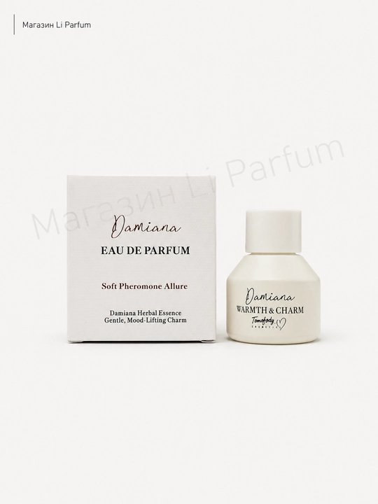 TOMOFODY Ayollar atiri Feromon bilan 10 ml - 