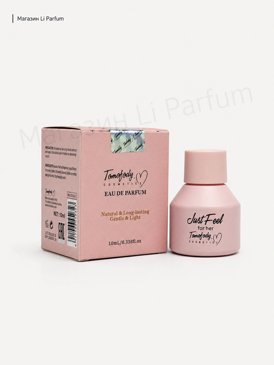TOMOFODY Ayollar atiri Feromon bilan 10 ml