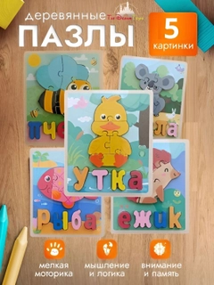 Серый