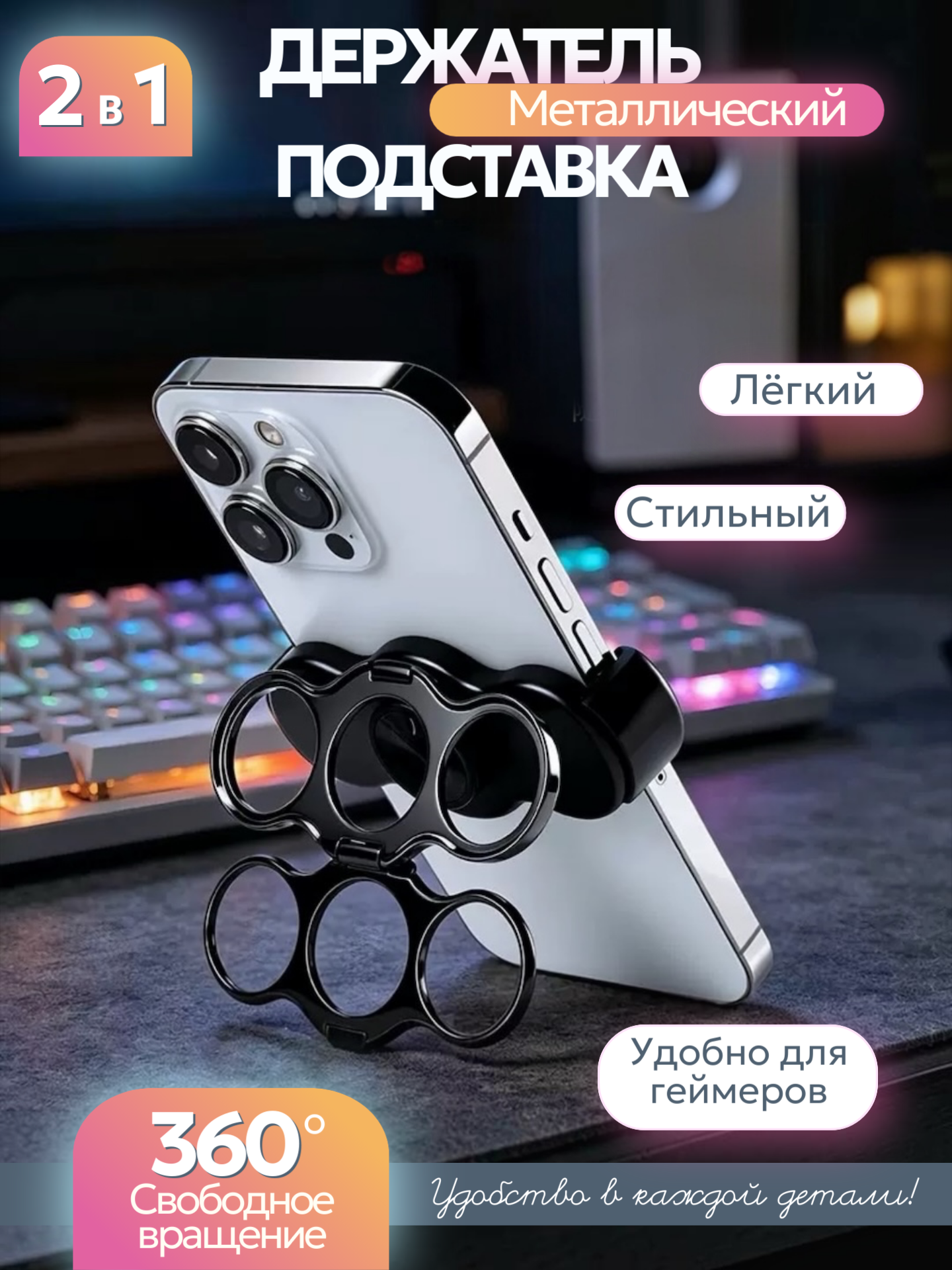 Qora