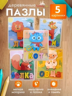 Розовый