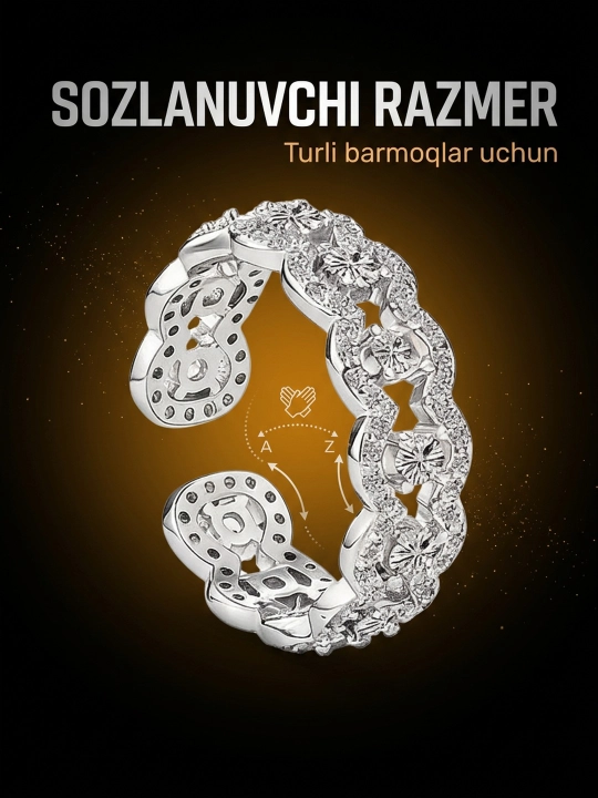 Кольцо женское 1 шт, регулируемый размер