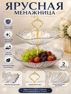 Sargʻish melanj