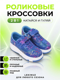 Бордовый