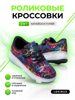 Бронзовый