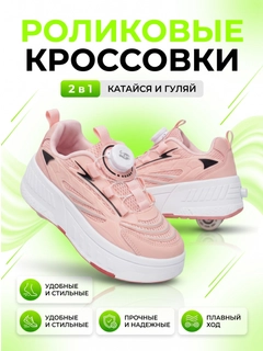 Золотистый хаки