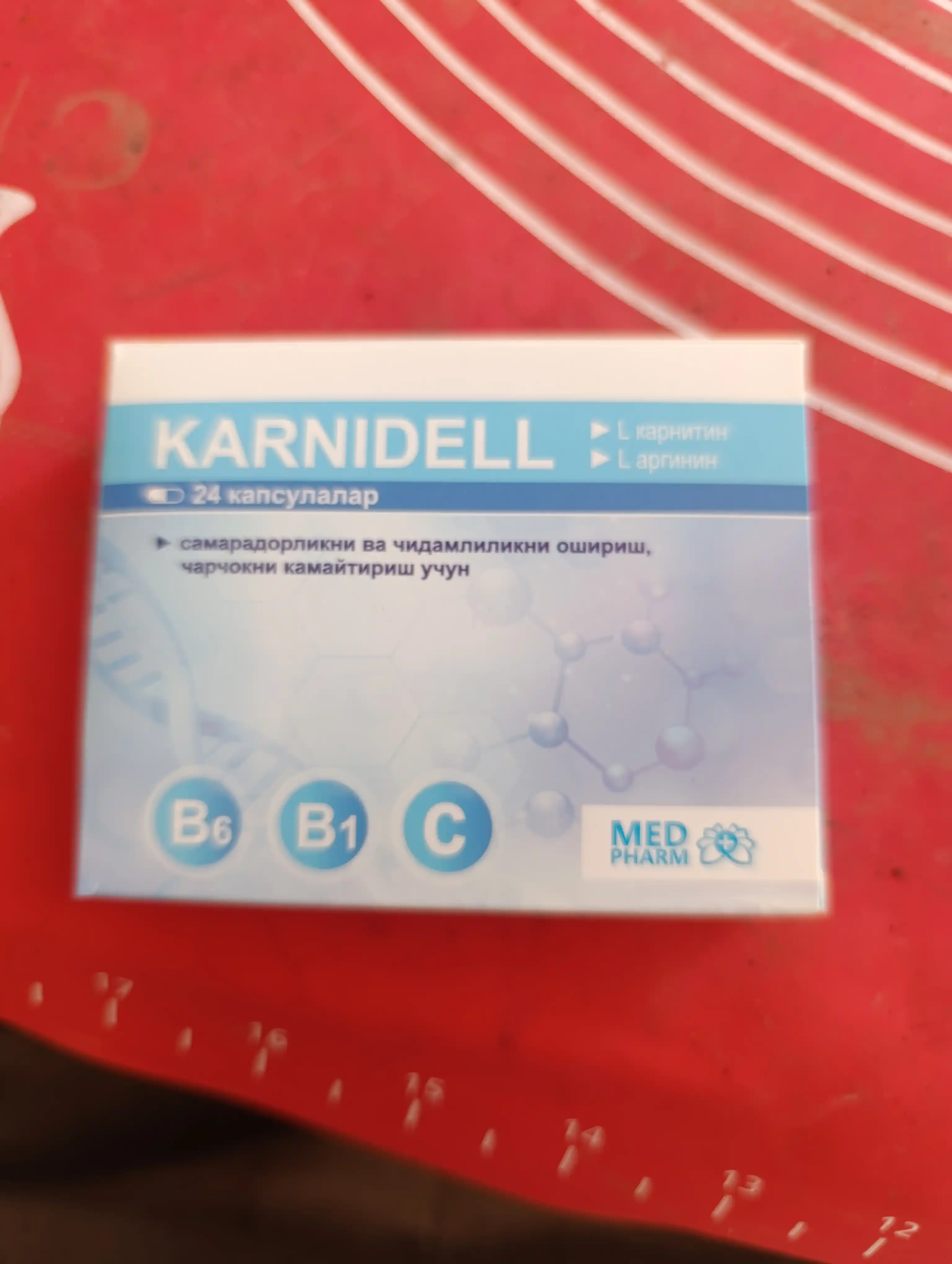 Karnidell L-karnitin 350 mg + L-arginin 100 mg, B1, B6 va C vitaminlari, 24 kapsula