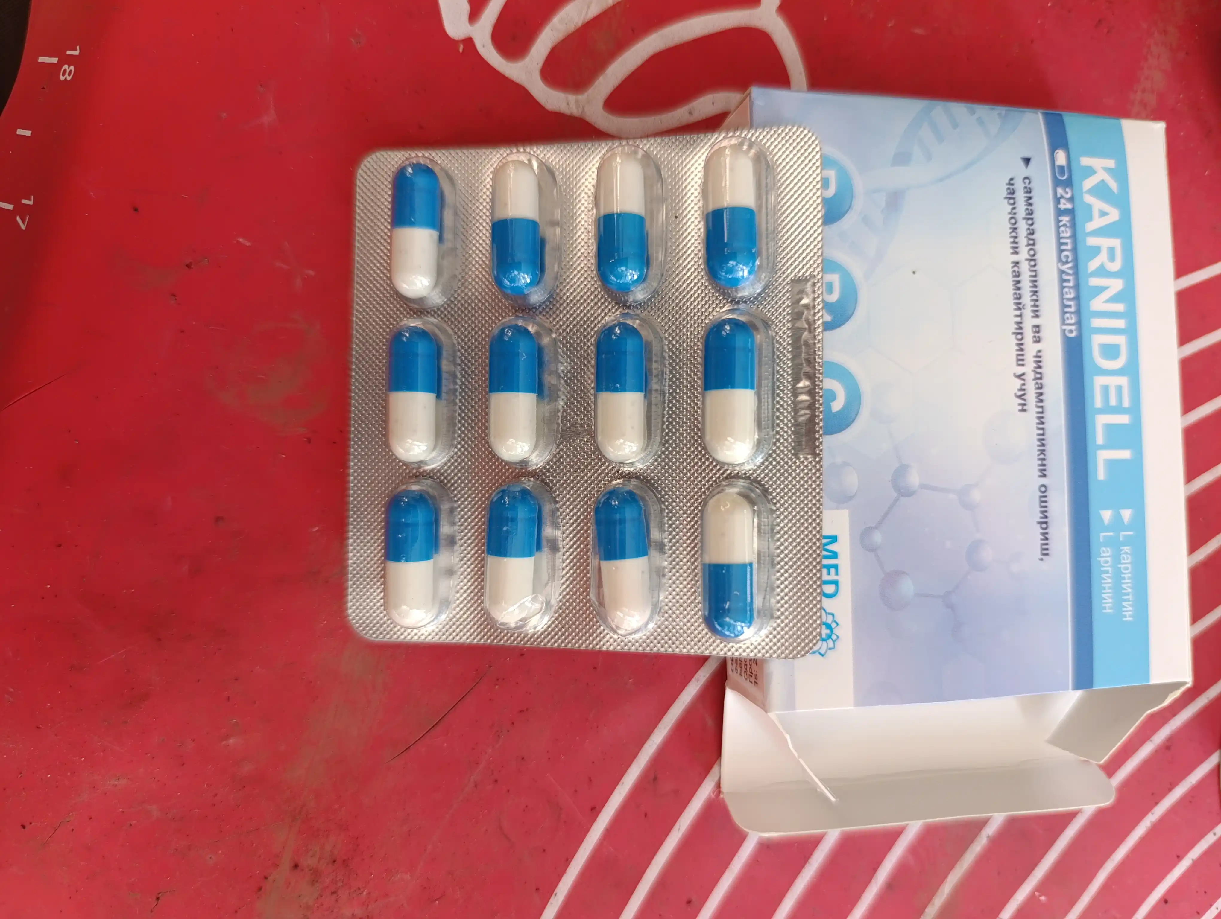Karnidell L-karnitin 350 mg + L-arginin 100 mg, B1, B6 va C vitaminlari, 24 kapsula