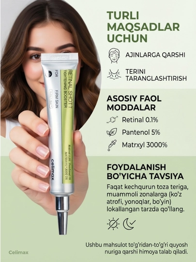 Celimax Retinal Shot Tightening Booster yuz uchun retinal krem, 30 ml - 