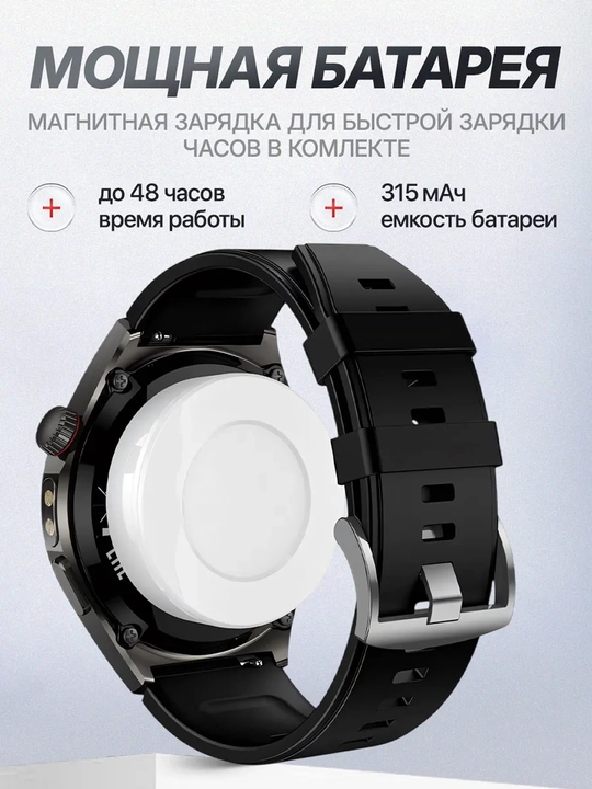 Умные часы hoco. Y40, Bluetooth звонки, Яркий дисплей, Надежный бренд