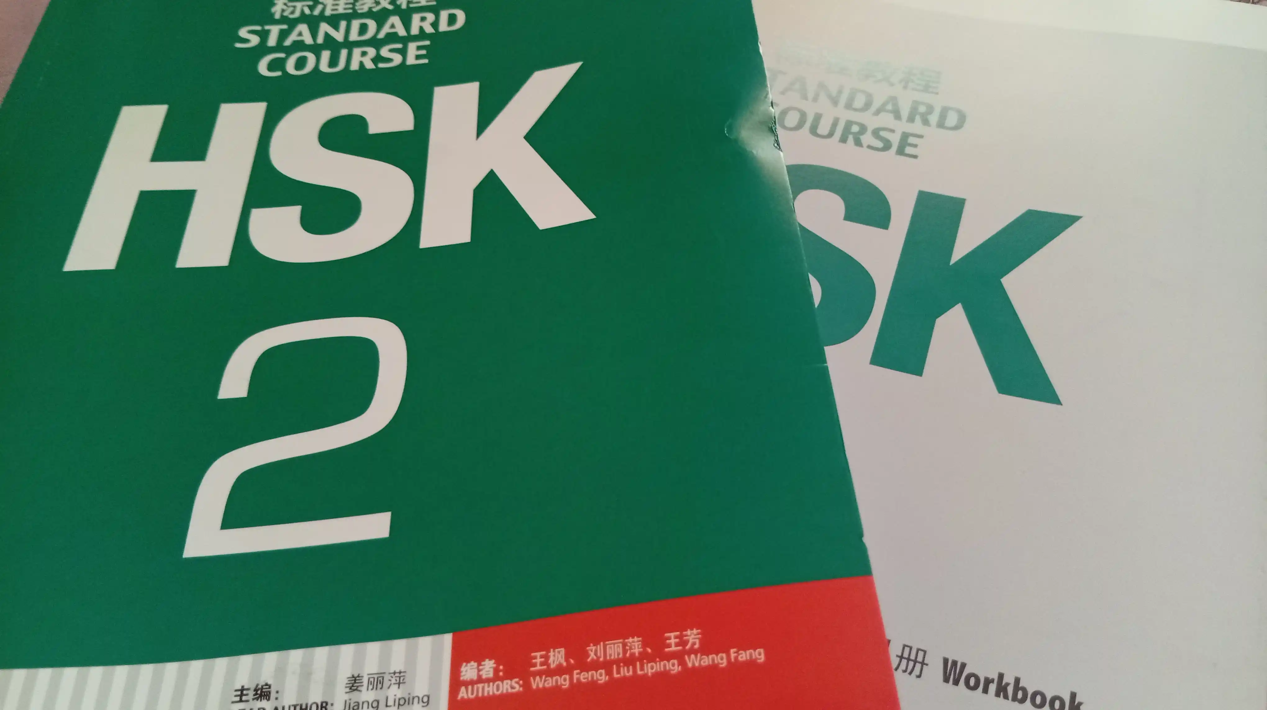HSK Standard Course 1,2,Student's book, Workbook, A4, Jiang Liping