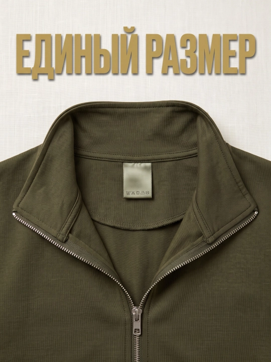 Ayollar uchun oversize sport kostyumi, ikki qismli, keng shimli, paxtali ikki iplik