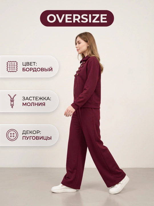 Ayollar uchun oversize sport kostyumi, ikki qismli, keng shimli, paxtali ikki iplik