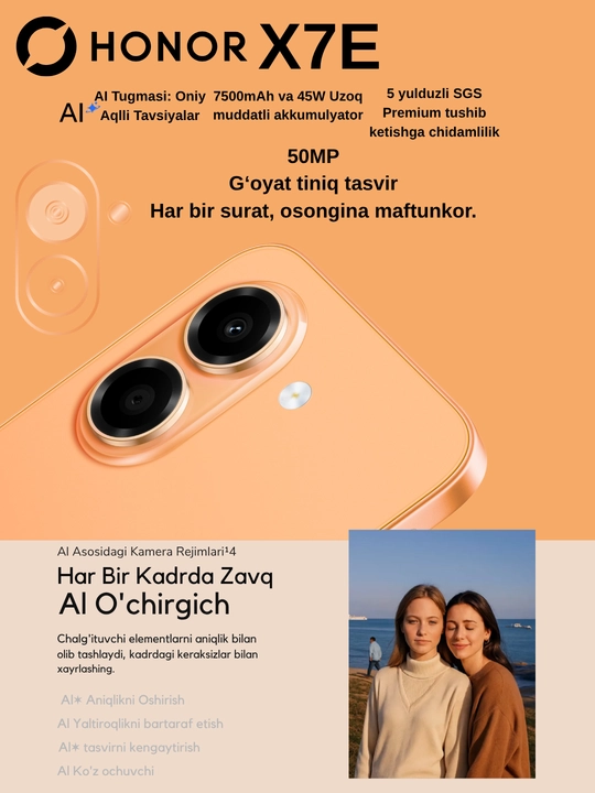 Смартфон Honor X7E на Android, 7500 мАч, 45 Вт, 5 звезд SGS, 300% качество звука
