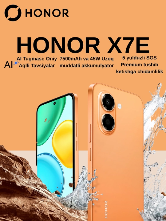 Смартфон Honor X7E на Android, 7500 мАч, 45 Вт, 5 звезд SGS, 300% качество звука - 