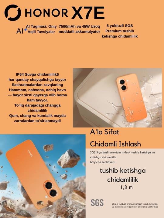 Смартфон Honor X7E на Android, 7500 мАч, 45 Вт, 5 звезд SGS, 300% качество звука