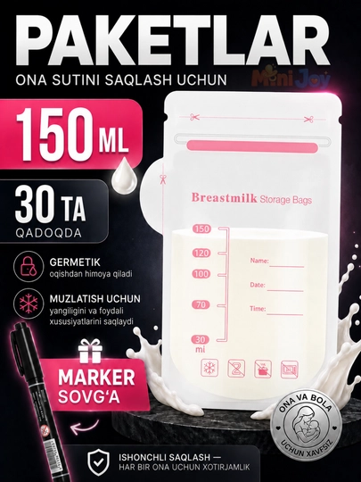 Ona sutini saqlash uchun paketlar, 30 dona, steril, muzlatish uchun