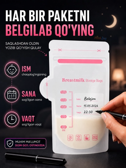 Ona sutini saqlash uchun paketlar, 30 dona, steril, muzlatish uchun