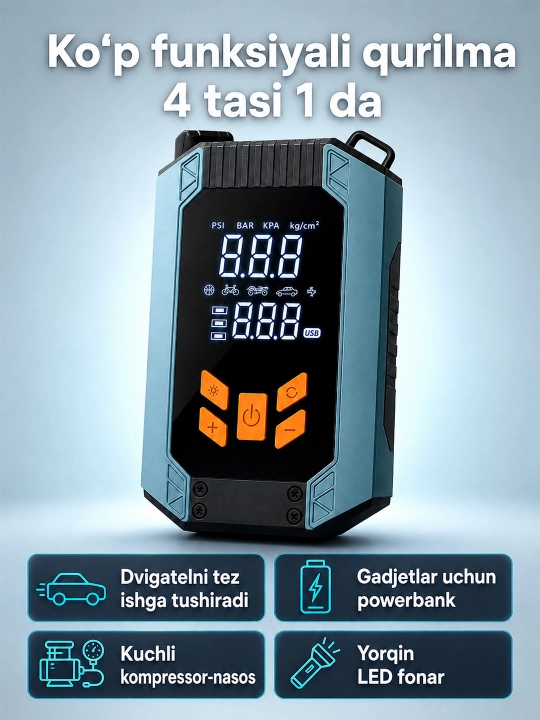 Kop funksiyali avtomobil starteri, Kompressor, Jump Starter - 