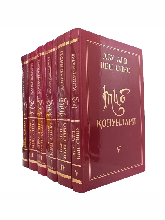Tib qonunlari — Abu Ali ibn Sino - 