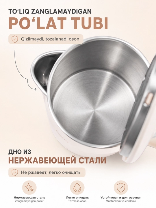 SOKANY Elektr choynak 2,5 l, 2000 Vt, Choy damlash uchun elektr SK-SH-1075