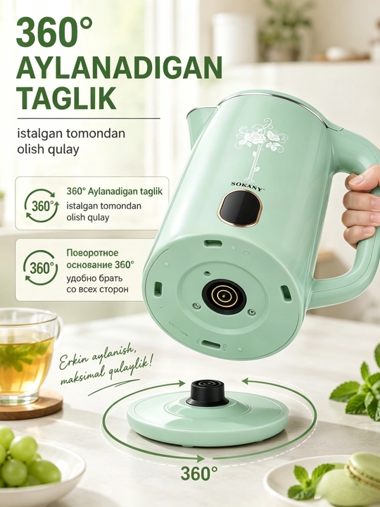 SOKANY Elektr choynak 2,5 l, 2000 Vt, Choy damlash uchun elektr SK-SH-1075