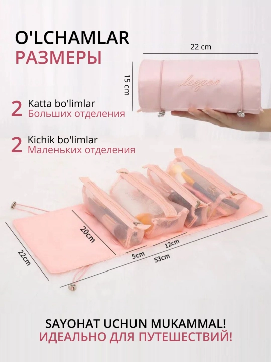 Ayollar kosmetik sumkasi, pushti rang, sayohat, buklanadigan, yumshoq, keng, tashkilotchi