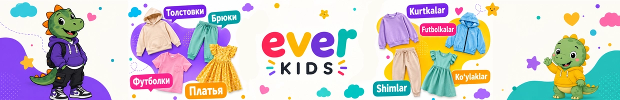 EVER Kids World