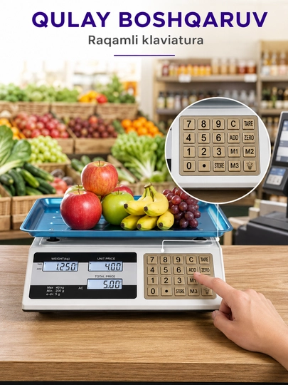 Электронные весы 40/600 кг, торговые и платформенные, для склада