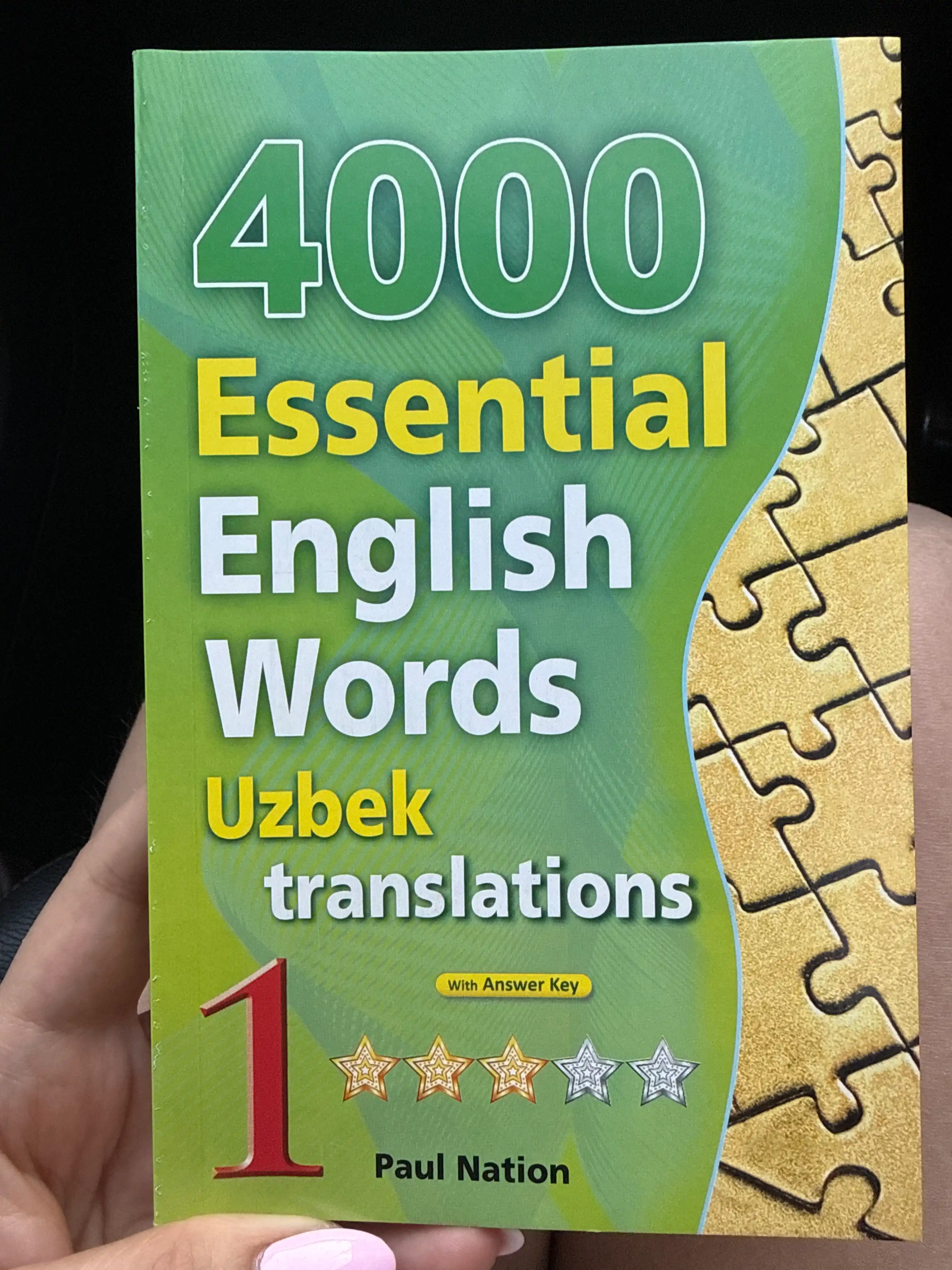 4000 Essential English Words 1–2-3-4-5-6 — Paul Nation