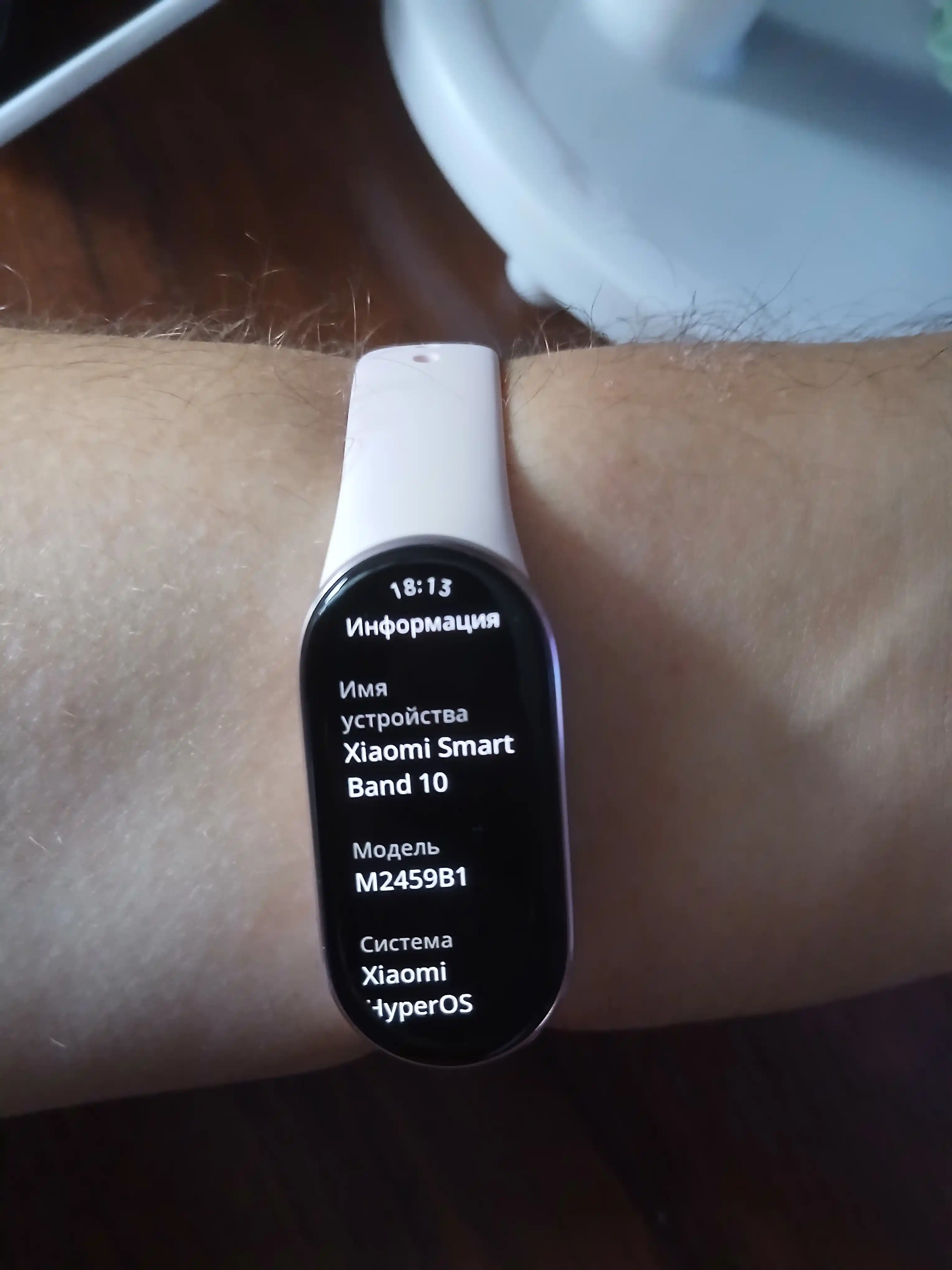Xiaomi Smart Mi Band 10, Умный фитнес браслет часы, с русским языком