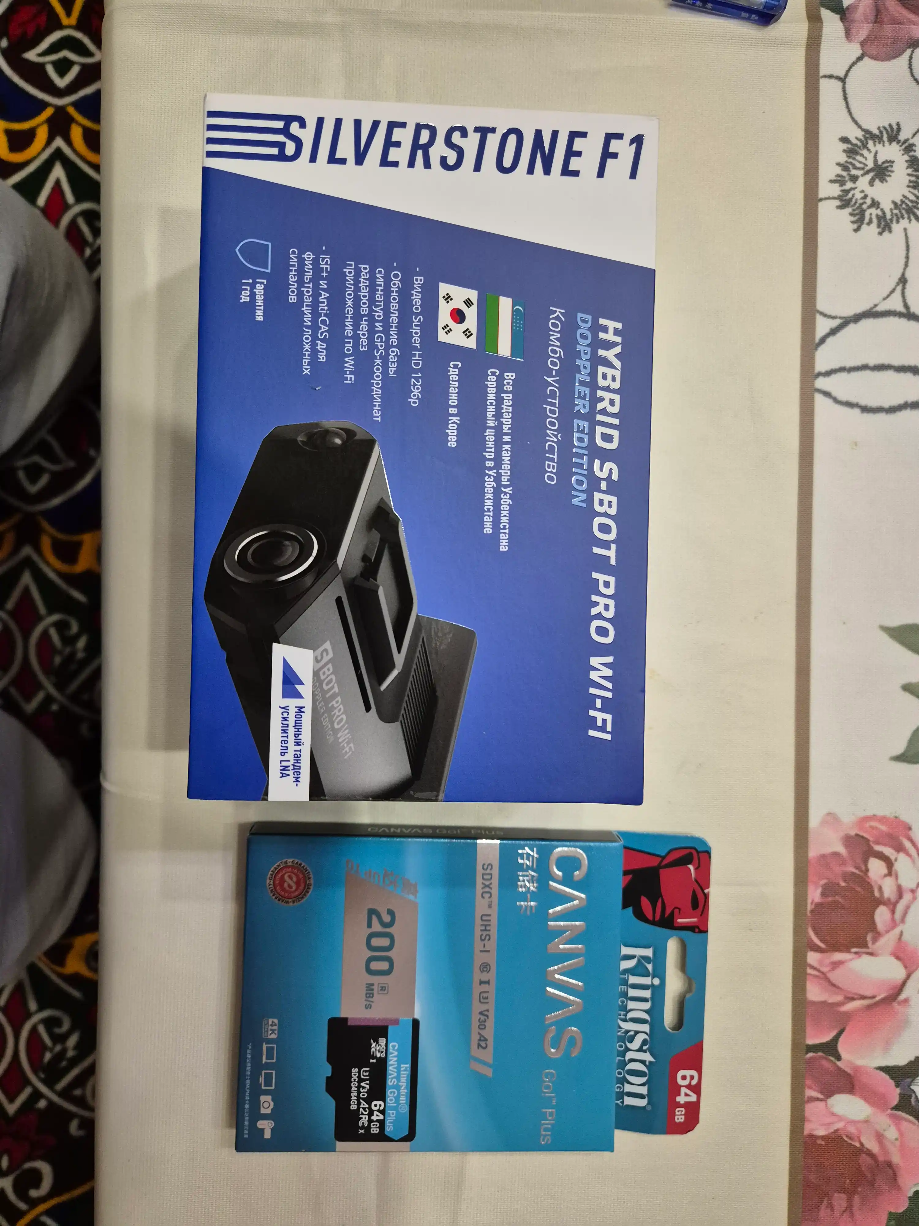 Kombo qurilma SilverStone F1  S-BOT PRO HYBRID S-BOT PRO Wi-Fi DOPPLER EDITION UZ