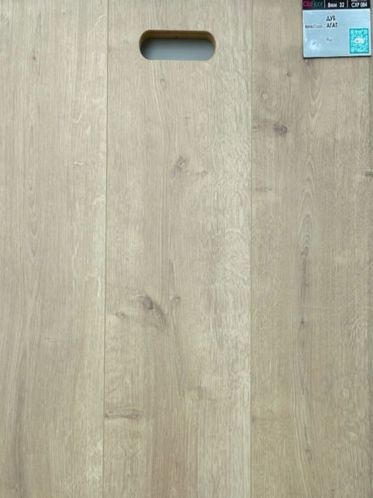 Europol Kashier CXP 084 laminati — 8 mm - 