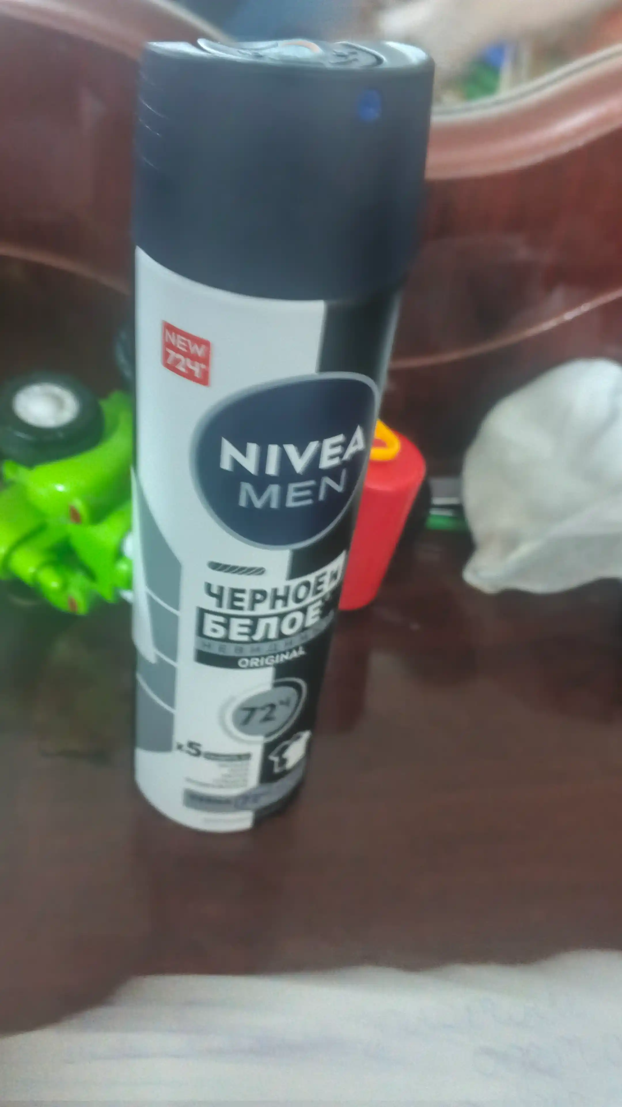 Nivea Men antiperspirant qora va oq uchun ko'rinmas, 150 ml