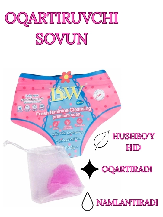 Sovun, intim sovun, oqartiruvchi, davolovchi sovun, ayollar sovuni, intim sovun