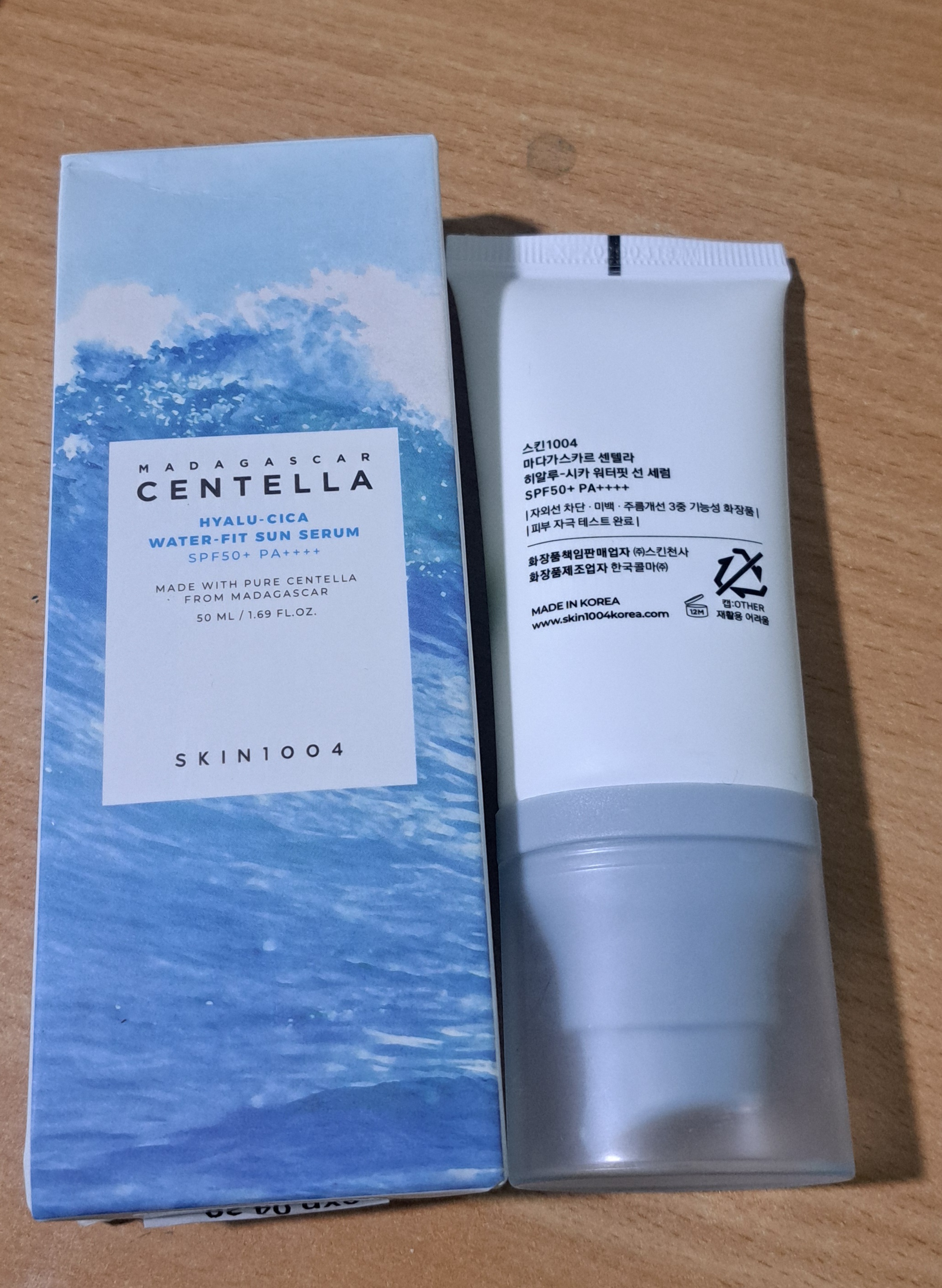 Centella Madagascar SPF 50+ — легкий солнцезащитный крем с экстрактом центеллы, 50 мл