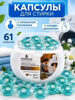 Лазурный
